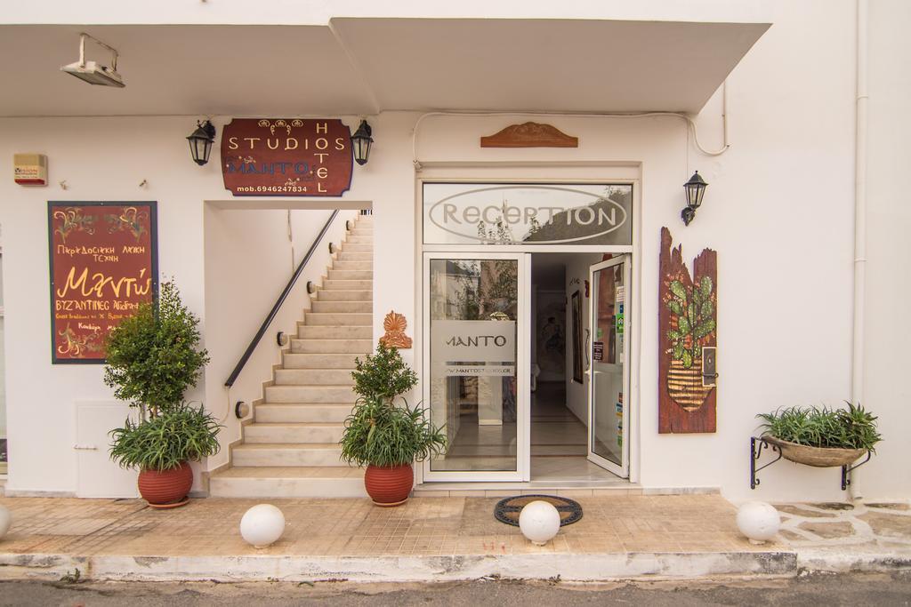 Manto Studios Палиохора Екстериор снимка